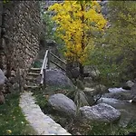 La Manduca Appartamento Teruel
