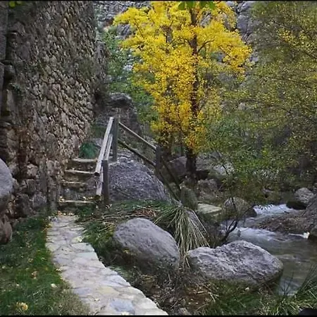 La Manduca Appartamento Teruel